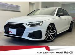�����ǥ����ӣ����١������졼�ɡ��£�����ϣ�������¥�������󥰣Уˣǡ��ԣ֥��塼�ʡ�