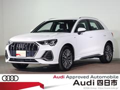 �����ǥ����ѣ��������ԣģɥ���ȥ����ӥ饤��ǧ����ż֡����ǥ⥫��