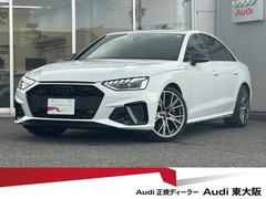 �����ǥ����ӣ����١������졼�ɡ��֥�å��������塡��åɥ쥶�����£�����ϣ�����������