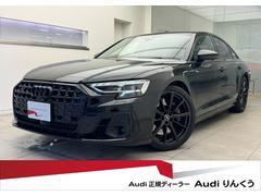 �����ǥ����ӣ����١������졼�ɡ��������ʡ�������ե����ȣУˣǡ��إåɥ饤�˥󥰥֥�å������ʥߥ�