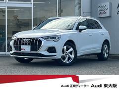 �����ǥ����ѣ��������ԣƣӣɥ��ɥХ󥹥ɡ����ޡ��ȥ��󥿡��ե��������ϥǥ�������ӥ˥��󥹡����������󥹥ѥå�����