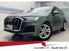 �����ǥ����ѣ��������ԣƣӣɥ���ȥ����ӥ饤�󡡣£ϣӣť�����ɥ����ƥࡡ���󥷡���