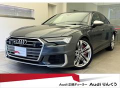 �����ǥ����ӣ����١������졼�ɡ��ɥ饤�ӥ󥰣Уˣǡ��ϣУ������ס��ץ饤�Х������饹