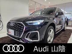 �����ǥ����ѣ����ݡ��ĥХå��������ԣģɥ���ȥ����ӥ饤�󡡸����ҥǥ⥫���������ݾڷѾ�