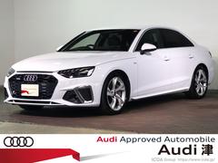 �����ǥ��������������ԣƣӣɥ���ȥ����ӥ饤�󡡶ر졡��󥪡��ʡ�