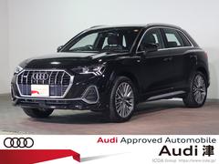 �����ǥ����ѣ��������ԣģɥ���ȥ����ӥ饤�󡡸����ҥǥ⥫�����ر�