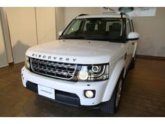 �ǥ������Х꡼ �ӣš��ǽ������ǥ롡�������̡��֣������ѡ����㡼���㡼���󥸥󡡥��������ڥ󥷥�� 9540006A30251122W002 4