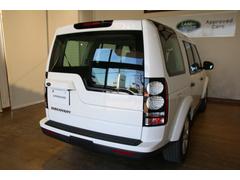 �ǥ������Х꡼ �ӣš��ǽ������ǥ롡�������̡��֣������ѡ����㡼���㡼���󥸥󡡥��������ڥ󥷥�� 9540006A30251122W002 7
