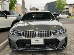 �����롼�����߸ˤ��������顪�����������Ź����Ĺ�����᡼�ȥ�˵ڤֹ����Ÿ����Ǥ�����ô��������ĺ���ޤ������륹�����󥵥륿��Ȥ�������̿�����ͤΣ£ͣ�õ���򤪼������פ��ޤ��� 4