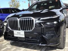�����롼�����߸ˤ��������顪�����������Ź����Ĺ�����᡼�ȥ�˵ڤֹ����Ÿ����Ǥ�����ô��������ĺ���ޤ������륹�����󥵥륿��Ȥ�������̿�����ͤΣ£ͣ�õ���򤪼������פ��ޤ��� 4