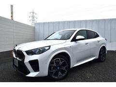 ���־ܺٲ����䵤�ˤʤ���ʬ��ư�軣�Ƥʤɾ��äƤ���ޤ����������ڤˤ��䤤��碌���������� 2