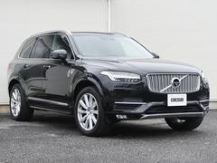 �ڴ����ݾڹ��ܣ������ܡۥ��󥸥󵡹��ʥ��������֥��å��������ʡ����������إåɹ������ʡˣ������ܡ�ư����ã���֡ʥȥ�󥹥ߥå�������ʡˣ������ܡ���ư���֡ʥ֥졼�������ƥ����ʡˣ������ܤ��ݾڡ� 6