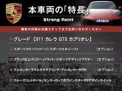 �ܼ�ξ�μ����ħ��ޤȤ�ޤ������嵭��¾�ˤ⤪����������ʤ�̥�Ϥ��������ޤ������󤪵��ڤˤ��䤤��碌�������� 3