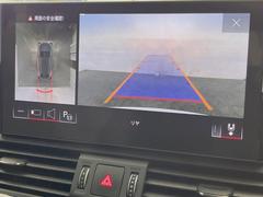 ���ѥΥ�ߥå��ӥ塼��˥��������ѤΥ����ˤ�ꡢ�夫�鸫���������褦�ʻ����ǣ������٥���ޤμ��Ϥ��ǧ���뤳�Ȥ��Ǥ��ޤ��������ʬ���ǧ���䤹�����������Ǥ��ڤ��֤�����֤⥹�ࡼ���˹Ԥ��ޤ��� 6