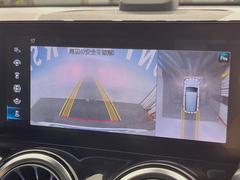 ���ѥΥ�ߥå��ӥ塼��˥��������ѤΥ����ˤ�ꡢ�夫�鸫���������褦�ʻ����ǣ������٥���ޤμ��Ϥ��ǧ���뤳�Ȥ��Ǥ��ޤ��������ʬ���ǧ���䤹�����������Ǥ��ڤ��֤�����֤⥹�ࡼ���˹Ԥ��ޤ��� 5