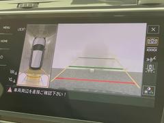 ���ѥΥ�ߥå��ӥ塼��˥��������ѤΥ����ˤ�ꡢ�夫�鸫���������褦�ʻ����ǣ������٥���ޤμ��Ϥ��ǧ���뤳�Ȥ��Ǥ��ޤ��������ʬ���ǧ���䤹�����������Ǥ��ڤ��֤�����֤⥹�ࡼ���˹Ԥ��ޤ��� 7