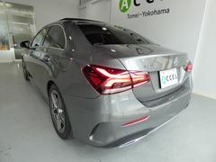 �ۡ���ڡ������������������ǿ������ꥢ�륿�����ȯ����Ǥ��� 2