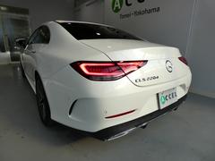 �ۡ���ڡ������������������ǿ������ꥢ�륿�����ȯ����Ǥ��� 2