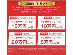 �å��饹�򣱣�������������Ͽĺ���������ͤ˥��������꡼�����ݥ�ץ쥼��Ȥ������ޤ��� 2