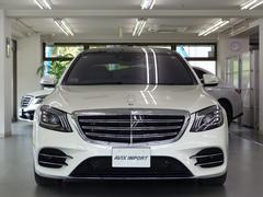 �ͣ������󡡣��塡����������ܼ֡���������Ź�ʤ�ǤϤΣ��桪�����ر�֡���󥪡��ʡ������⡦��Ͽ���դ���������������¤��ޤ��󡪡��������������ʥ�������ɥۥ磻�ȡ��� 3