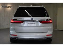 ���ӥå����ߥ�ʥ��Υ��å�����ż֤Ϥ�����󡢥�ʥ���갷���֥��ɤκǿ��Τ��֤����ӥå����ǹ���ĺ���ޤ�����ʥ����䶨��Ź�Ȥ��ư¿��ȿ�����Ϥ��פ��ޤ��� 4