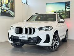 �أ� ���ģ����塡�����䡡�ͥ��ݡ��ġ�ǧ����ż֡��쥶�������� 9571171A30250904W002 5