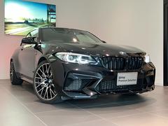 �ͣ� ����ڥƥ������ǧ����ż֡���󥪡��ʡ����ҡ������������ 9571171A30250925W002 4