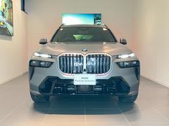 �أ� ���ģ����塡�����䡡�ͥ��ݡ��ġ�ǧ����ż֡����ҥǥ⥫�� 9571171A30251005W002 2