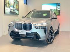 �أ� ���ģ����塡�����䡡�ͥ��ݡ��ġ�ǧ����ż֡����ҥǥ⥫�� 9571171A30251005W002 5