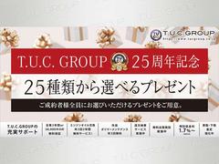 ������ǯ��ǰ�����ڡ���»��桪��������Τ����ͤˤ��ʤ����٤�ץ쥼��Ȥ��Ѱդ��Ƥ���ޤ������ε�������󡢤���Ƥ������������̵����ǯ�ݾڤ�ǯ����ǯ�֥�����򴹡��ݥ�ޡ������ա� 2