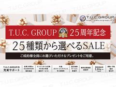 ������ǯ��ǰ�����ڡ���»��桪��������Τ����ͤˤ��ʤ����٤�ץ쥼��Ȥ��Ѱդ��Ƥ���ޤ������ε�������󡢤���Ƥ������������̵����ǯ�ݾڤ�ǯ����ǯ�֥�����򴹡��ݥ�ޡ������ա� 2