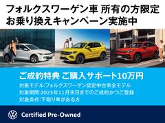�ѥ����ȥ�����ȥ�å� �ԣģɡ����⡼����󡡥��ɥХ󥹡���������٥���졼������եʥѥ쥶������ƥꥢ 9571668A20251123X001 2