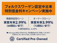 �ե��륯�������ǧ����ż���������������ڡ���»��桪�ܺ٤ϥ����åդޤǤ��䤤��碌���������� 3
