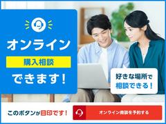 ����Ź���񤷤������ͤˤϥ���饤���̤�������Ǥ� 2