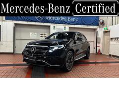 �����٤����Һ߸˼�ξ�����ĺ�������ˤ��꤬�Ȥ��������ޤ�������ξ�����˴ؤ��ơ����������������������ޤ����顢�����ڤˤ��䤤��碌�������� 7