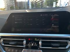 ��륻�ǥ��٥�ġ����饤���顼�����ס��񻺥ǥ����顼�Υ��롼�ײ�Ҥ���β���ꡢ�����ξ���濴�ˡ������˼�ξ��³�������桪 4