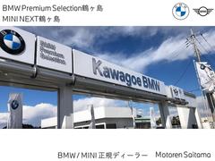 ����Τ����ͤ˸����������ǽ�Ǥ�����������Ǽ�ֲ�ǽ�Ǥ����Ǻܲ����ǤϤ狼��ʤ���������ǥ��������������ܺٲ������ɲäʤɤ����ڤˤ������դ�����������̵�������������Τ����ͤ˸����������ǽ�Ǥ��� 2