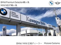 ����Τ����ͤ˸����������ǽ�Ǥ�����������Ǽ�ֲ�ǽ�Ǥ����Ǻܲ����ǤϤ狼��ʤ���������ǥ��������������ܺٲ������ɲäʤɤ����ڤˤ������դ�����������̵�������������Τ����ͤ˸����������ǽ�Ǥ��� 2