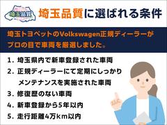 ������ե��륯�������ǧ����ż֤���Ǥ����ҥ��ꥸ�ʥ�Ǹ������������ߤ���ǧ����ż֤Ǥ��� 3