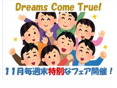 ��������ΥΥե��륯�������򥲥åȤ������󥹤���ޤ����������ͤ�̴�򤫤ʤ������Ω�Ƥޤ���������礻���Ԥ����Ƥ���ޤ�������̵���Υե꡼�������ڣ��������ݣ��������ݣ��������ۤ����Ѥ��������� 2