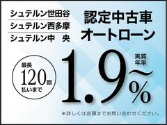�����٤����Һ߸˼�ξ�����ĺ�������ˤ��꤬�Ȥ��������ޤ�������ξ�����˴ؤ��ơ����������������������ޤ����顢�����ڤˤ��䤤��碌�������� 3