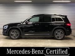 ���Ҳ��Ȥʤꡢ�����ʺ߸˿�����ͭ�������դ���־�Τ��ᡢ�������Ǥ⤪���ڤˤ�Ω����꤯�������ޤ���̵�����ä��餪���ä���������Ф���˾�򸵤˺�Ŭ�ʤ���Ƥ򤤤����ޤ��� 3
