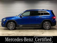 �����ݾڷ�³��ǧ����ż֡��ǥ⥫�������ͣǥ饤��ѥå������������ܥ����ȡ��������륫��饷���ƥࡡ�����դ��ѥ�����ȡ������ȥҡ����������ڥ��ȥ�֥롼��ͭ�����顼�ˡ�����ӥ���ȥ饤�� 3