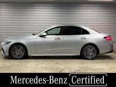 ���Ҳ��Ȥʤꡢ�����ʺ߸˿�����ͭ�������դ���־�Τ��ᡢ�������Ǥ⤪���ڤˤ�Ω����꤯�������ޤ���̵�����ä��餪���ä���������Ф���˾�򸵤˺�Ŭ�ʤ���Ƥ򤤤����ޤ��� 3