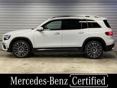 ���Ҳ��Ȥʤꡢ�����ʺ߸˿�����ͭ�������դ���־�Τ��ᡢ�������Ǥ⤪���ڤˤ�Ω����꤯�������ޤ���̵�����ä��餪���ä���������Ф���˾�򸵤˺�Ŭ�ʤ���Ƥ򤤤����ޤ��� 3