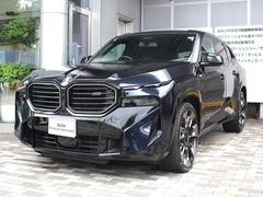 �ڱ�����Ͽ���ޡ���������ؤ��֤��Ϥ����Ƥ���ޤ�����ʥ��ϣ�������ǯ����ˣ����������͢���ֿ��������ã���פ��ޤ�����͢�����Ѽ֤Ρڣ���ˣ���ۤ����䡣 7