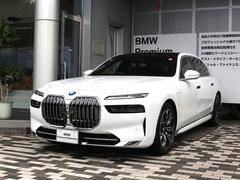�ڱ�����Ͽ���ޡ���������ؤ��֤��Ϥ����Ƥ���ޤ�����ʥ��ϣ�������ǯ����ˣ����������͢���ֿ��������ã���פ��ޤ�����͢�����Ѽ֤Ρڣ���ˣ���ۤ����䡣 7