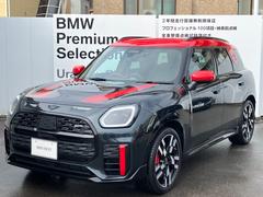 �ͣɣΣ� ������ȥ꡼�ޥ󡡥���󡡥����ѡ�������� 9572367A30251103W002 2