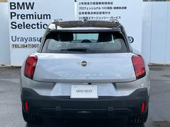 �ͣɣΣɤ���Τ�������ᥫ�˥å��ˤ�룱�������ܤ�������������Ԥ��ޤ����Զ��սꡢ�򴹻�����ã���Ƥ������ʤ˴ؤ��ޤ��Ƥϡ�����������ô�Ǹ򴹤��Ƥ���Τ�Ǽ�֤Ȥʤ�ޤ����ʣ������ݣ������ݣ��������� 4