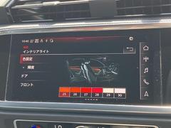 ���ޥ�����顼����ӥ���ȥ饤�ȡأ��������椫�鹥���ʿ������٤�Τǡ���ʬ�䥷���奨�������˹�碌�Ƥ��ĤǤ⥤��ߥ͡������ο����Ѥ��뤳�Ȥ���ǽ�Ȥʤ�ޤ����� 6